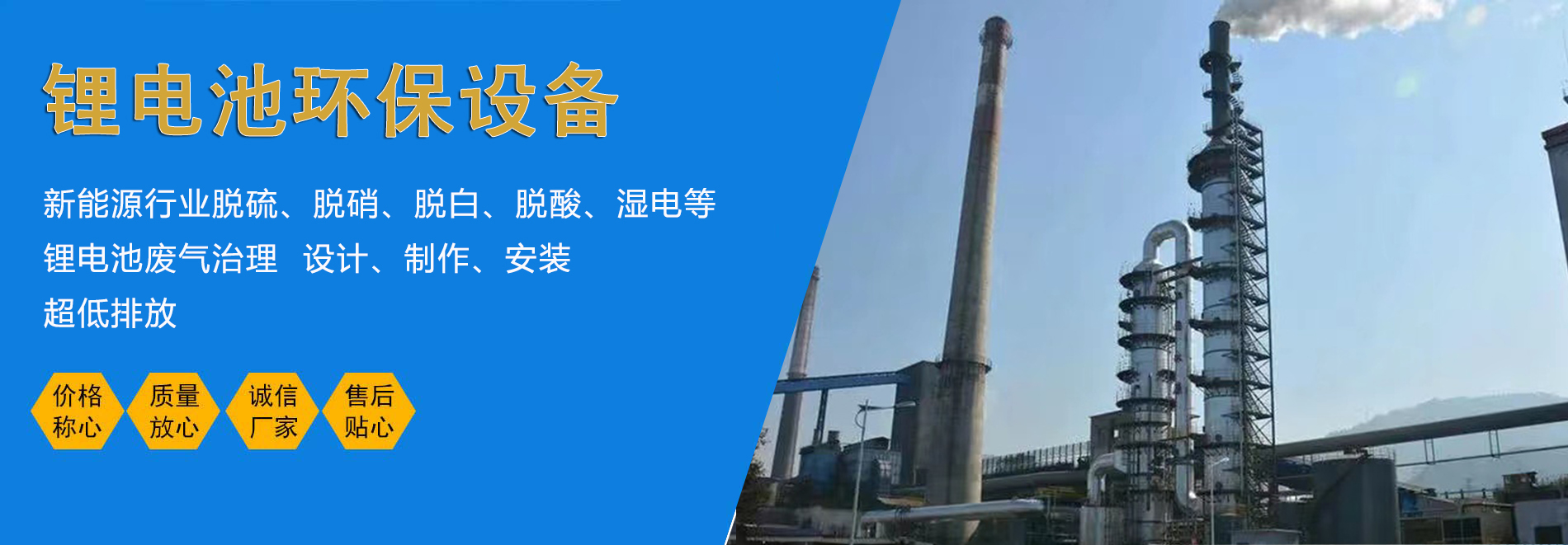 松川機(jī)械-枕式包裝機(jī)專業(yè)制造商3